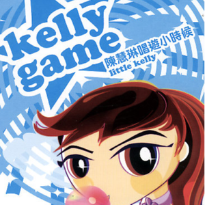 嗯灬啊灬把腿张开灬所有视频在线观看
