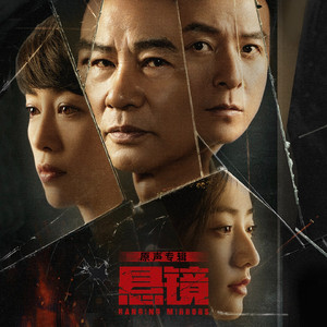 嗯灬啊灬把腿张开灬所有视频在线观看
