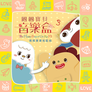 嗯灬啊灬把腿张开灬所有视频在线观看
