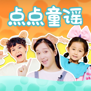 嗯灬啊灬把腿张开灬所有视频在线观看
