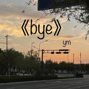 嗯灬啊灬把腿张开灬所有视频在线观看
