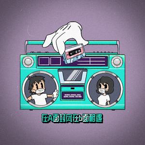 嗯灬啊灬把腿张开灬所有视频在线观看
