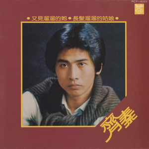 嗯灬啊灬把腿张开灬所有视频在线观看
