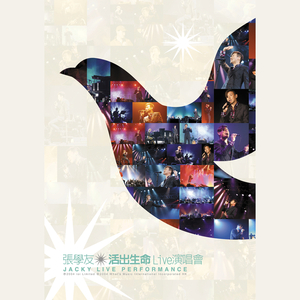 嗯灬啊灬把腿张开灬所有视频在线观看
