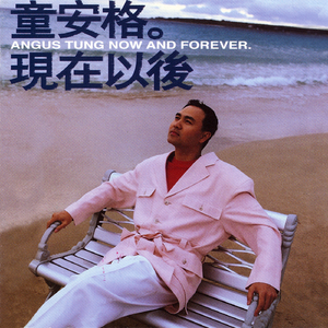 嗯灬啊灬把腿张开灬所有视频在线观看
