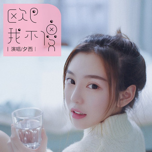 嗯灬啊灬把腿张开灬所有视频在线观看
