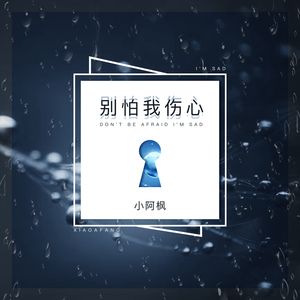 嗯灬啊灬把腿张开灬所有视频在线观看
