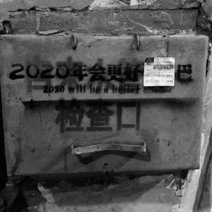 嗯灬啊灬把腿张开灬所有视频在线观看
