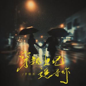 嗯灬啊灬把腿张开灬所有视频在线观看
