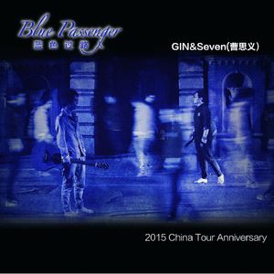 嗯灬啊灬把腿张开灬所有视频在线观看
