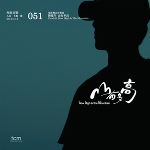 嗯灬啊灬把腿张开灬所有视频在线观看
