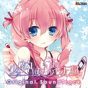 嗯灬啊灬把腿张开灬所有视频在线观看
